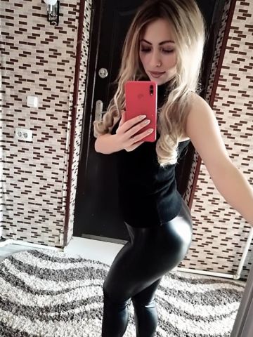 Галя